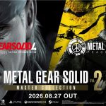 Kopa Mortal: el nuevo torneo regional de Mortal Kombat 1