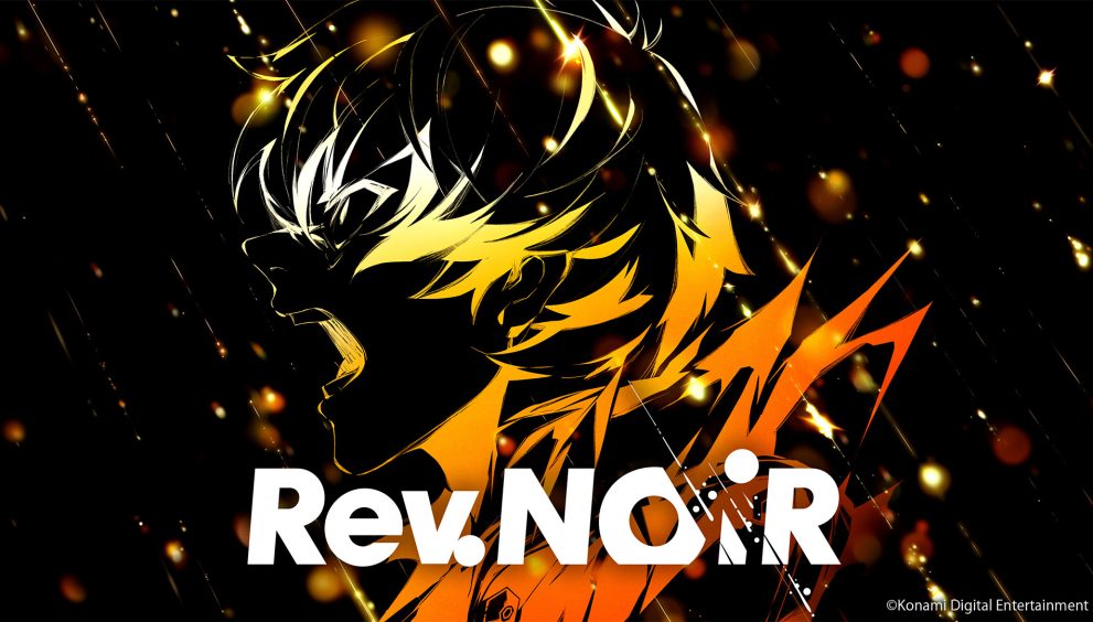 Rev. NOiR. Konami
